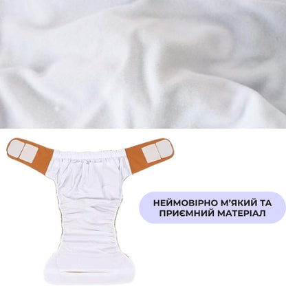 Підгузок для дорослих AIRM HEALTH багаторазовий (8215)
