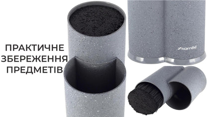 Підставка для ножів та кухонного приладдя універсальна 3 в 1 (8642)