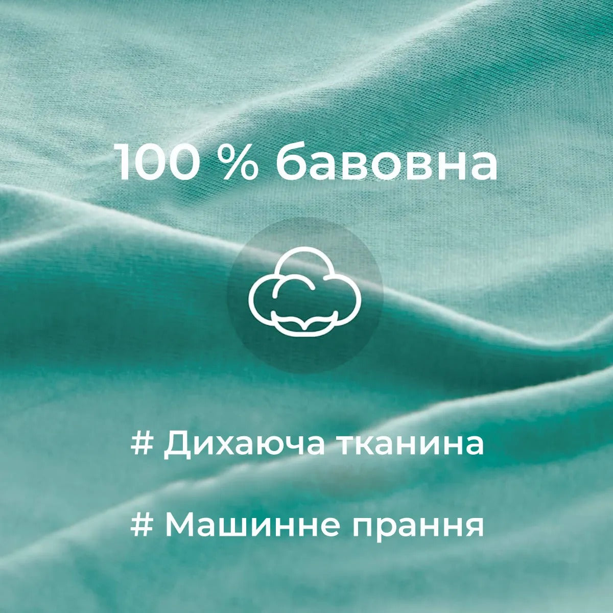 Подушка кокон для вагітних та годування (9082)
