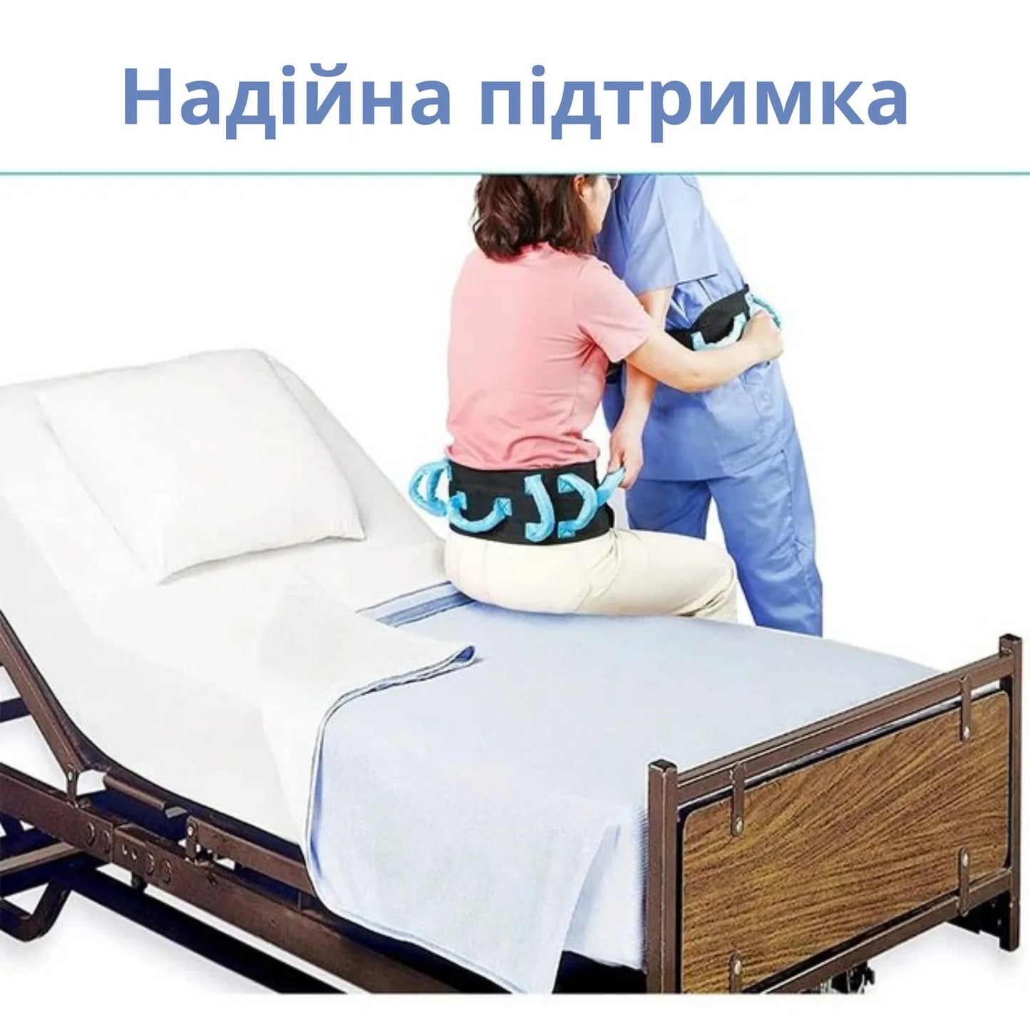 Пояс для допомоги під час ходьби та переміщення пацієнтів AIRM HEALTH (8990)