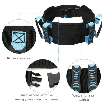 Пояс для допомоги під час ходьби та переміщення пацієнтів AIRM HEALTH (8990)