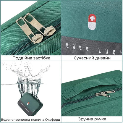 Портативний органайзер аптечка для ліків Supretto (9439_0003)
