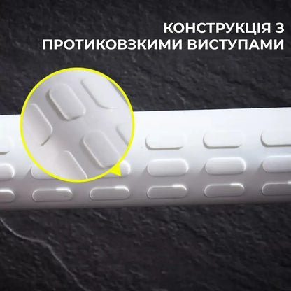 Поручні для умивальника Supretto (9450_0001)
