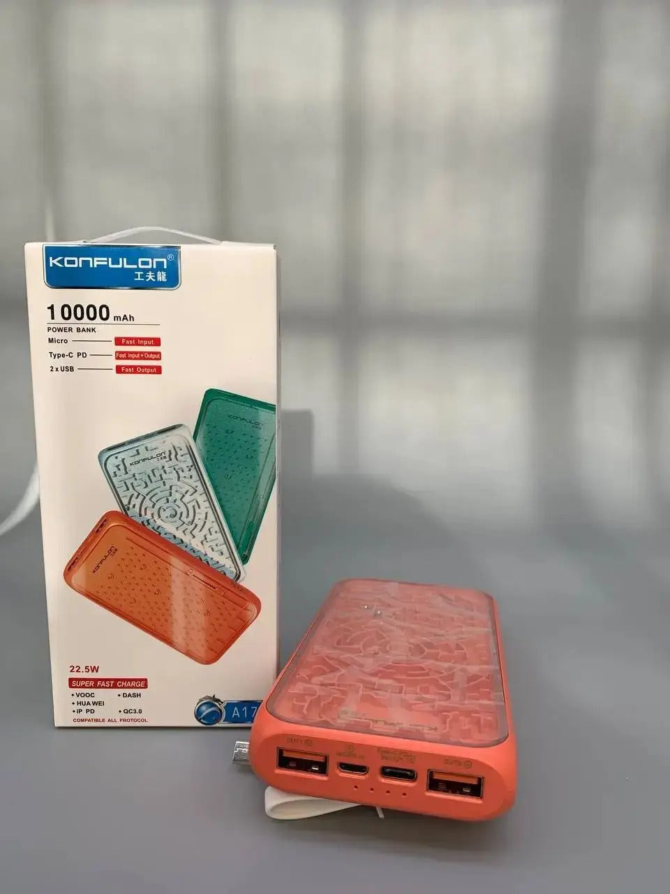 Повербанк Konfulon 10000 mAh, м’ятний (7970)