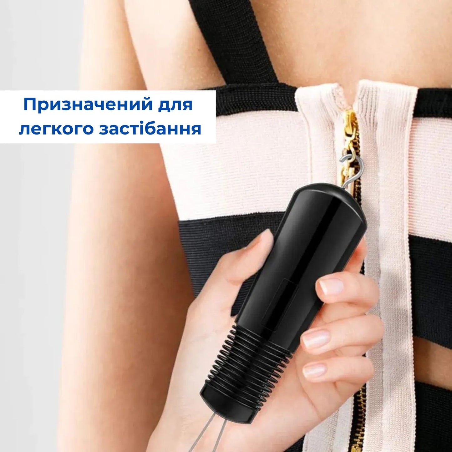 Пристрій для застібання ґудзиків AIRM HEALTH (8962)