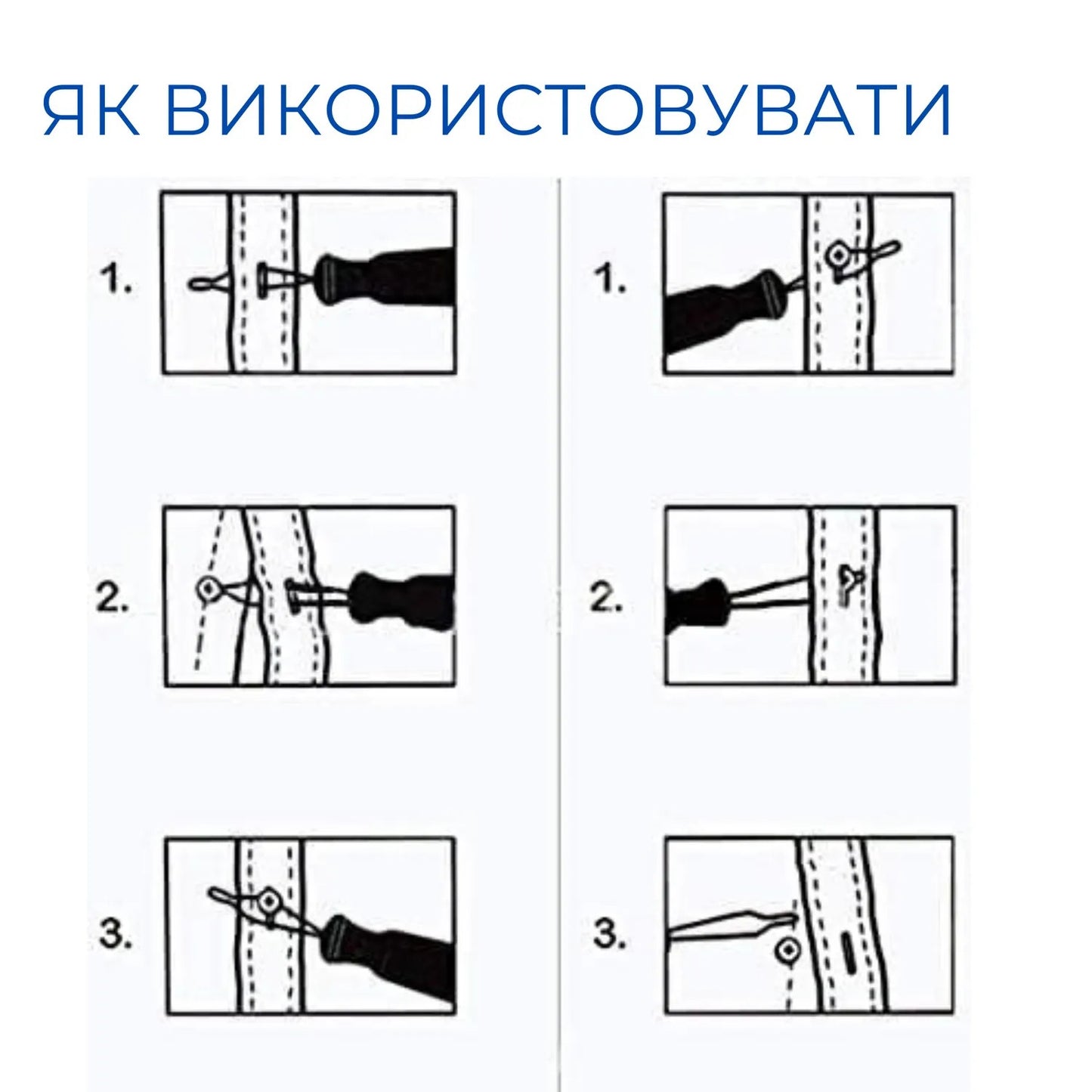 Пристрій для застібання ґудзиків AIRM HEALTH (8962)