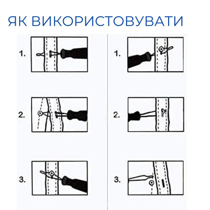 Пристрій для застібання ґудзиків AIRM HEALTH (8962)