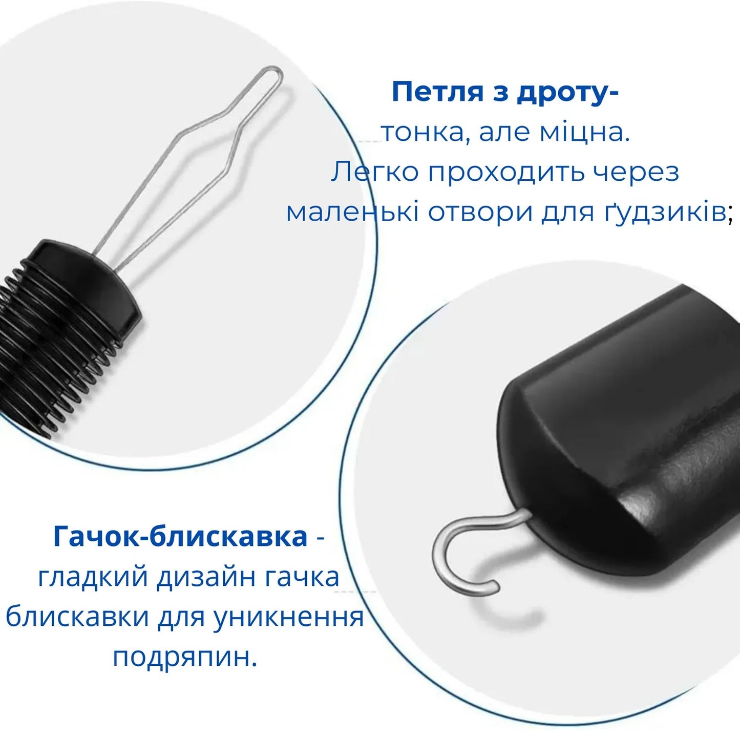 Пристрій для застібання ґудзиків AIRM HEALTH (8962)