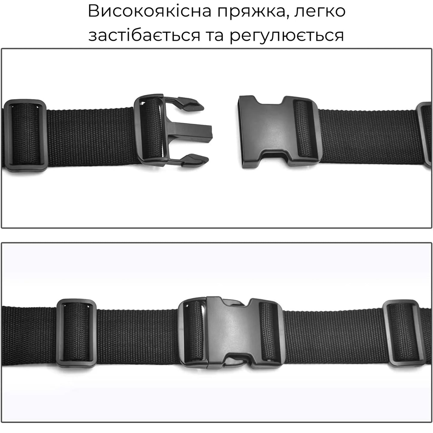 Ремінь безпеки AIRM HEALTH для інвалідного візка (8944)