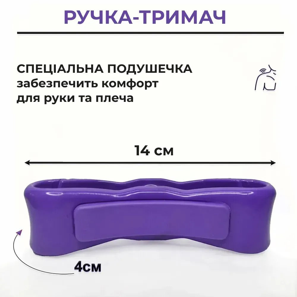 Ручка для перенесення пакетів та пляшок (8568)