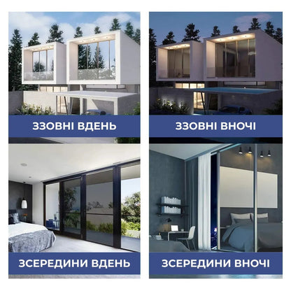 Клейка плівка на вікно з УФ захистом 3 м (6053)