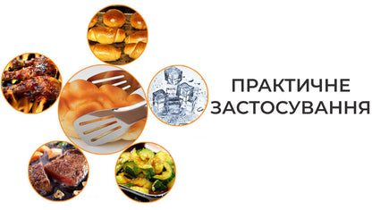 Щипці-лопатки з нержавіючої сталі кухонні універсальні (8635)
