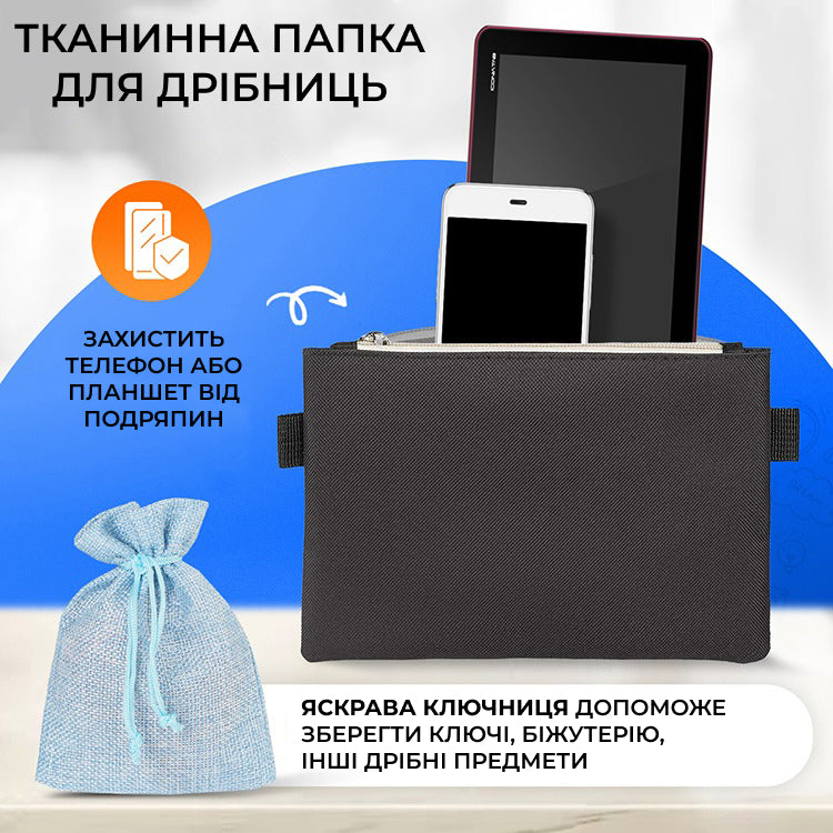 Шкільний набір Галілео 5 в 1 (8334)
