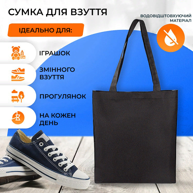 Шкільний набір Галілео 5 в 1 (8334)