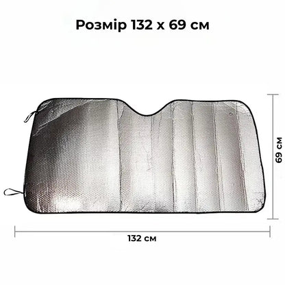 Шторка сонцезахисна для лобового скла автомобіля (9155)