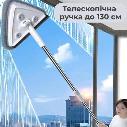 Швабра трикутна для миття вікон Supretto обертова, біла (9378)