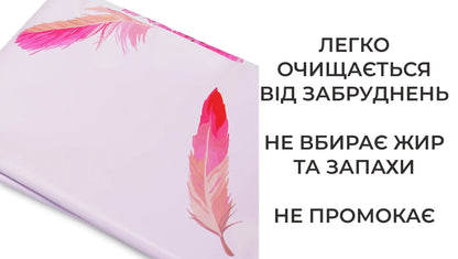 Скатертина водовідштовхувальна (5686)