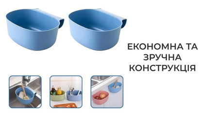 Сміттєвий контейнер підвісний (8579)