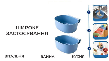 Сміттєвий контейнер підвісний (8579)