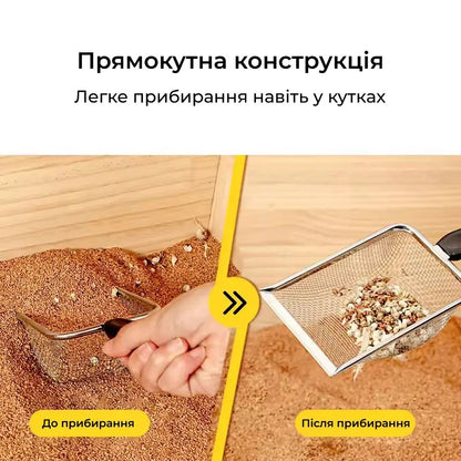 Совок для котячого туалету з нержавіючої сталі (9151)