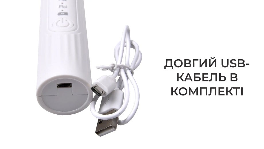 Спінювач молока 2 в 1 (8639)