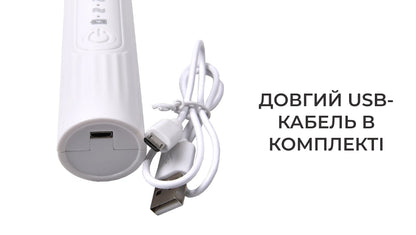 Спінювач молока 2 в 1 (8639)