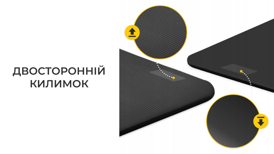 Спортивний килимок для йоги та фітнесу AIRM HEALTH (8682)