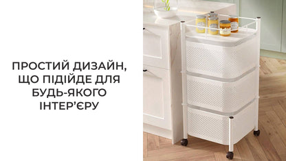 Стійка для зберігання з металевими полицями розсувна обертова (8362)