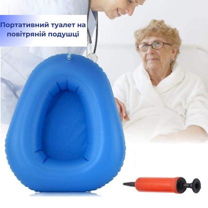 Судно підкладне надувне AIRM HEALTH (8028)