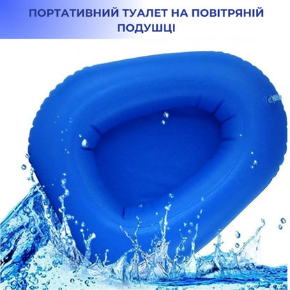 Судно підкладне надувне AIRM HEALTH (8028)