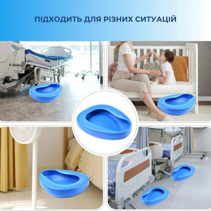 Судно підкладне пластикове AIRM HEALTH без кришки (8486)