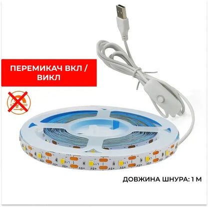Світлодіодна стрічка від USB 1 м водонепроникна (9161)