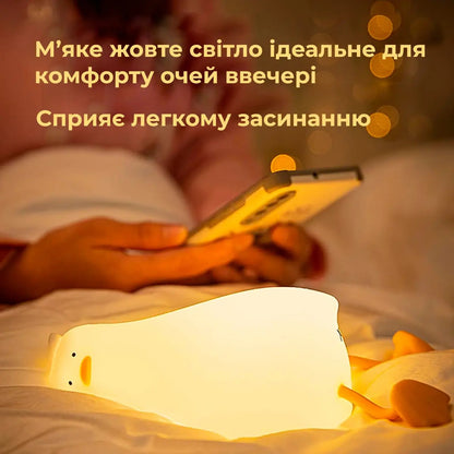 Світлодіодний нічник Каченя силіконовий акумуляторний (9152)