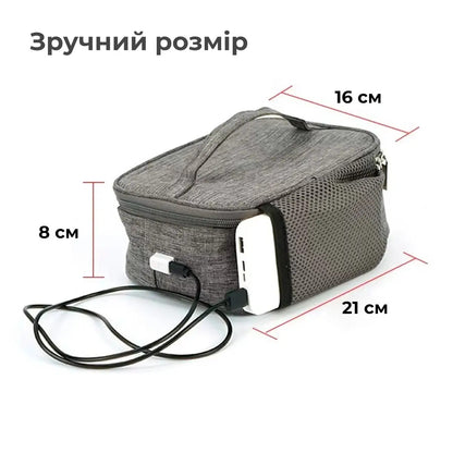 Термосумка для їжі з підігрівом від USB (9150)