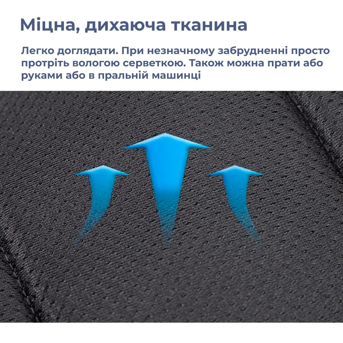 Трансферний ремінь AIRM HEALTH для підняття пацієнтів (9043)