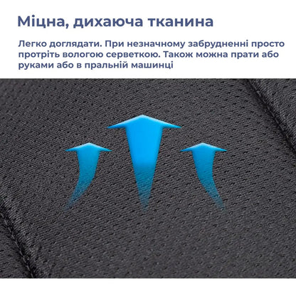 Трансферний ремінь AIRM HEALTH для підняття пацієнтів (9043)
