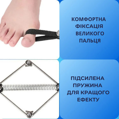 Тренажер випрямляч AIRM HEALTH для великих пальців ніг при вальгусі (8939)