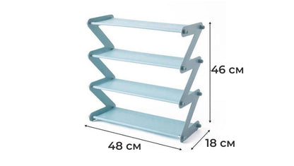 Відкрита полиця для взуття Shoe Rack 4 (8655)