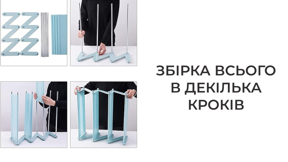 Відкрита полиця для взуття Shoe Rack 4 (8655)