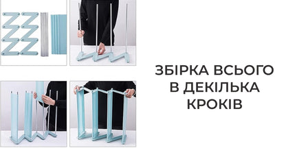Відкрита полиця для взуття Shoe Rack 4 (8655)