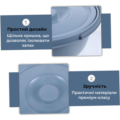 Відро для туалетного крісла пластикове (8556)