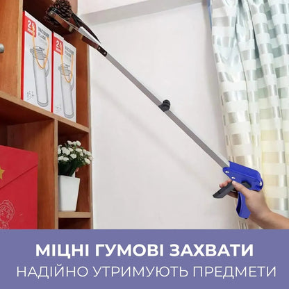 Захват-щипці для сміття та предметів Supretto механічний складаний (9497_0001)