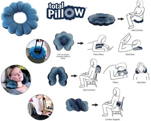 Подушка-трансформер для путешествий Total Pillow универсальная (8091)