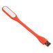USB лампа для ноутбука міні, червона (5164)