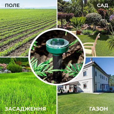 Ультразвуковой отпугиватель кротов и грызунов Supretto на солнечной батарее (9401)