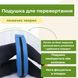 Подушка для перевертання пацієнтів (8938)