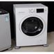 Підставки антивібраційні для пральної машини гумові, 4 шт. (7960)