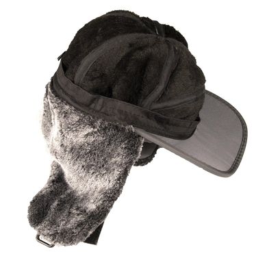 Шапка ушанка с маской для лица Арктик мужская зимняя серая (уценка) (8426/3)