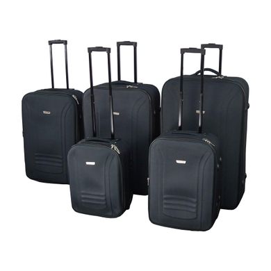 Набор чемоданов 5 шт (5110)