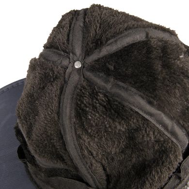 Шапка ушанка с маской для лица Арктик мужская зимняя темно-синяя (уценка) (8426/5)